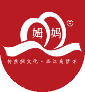 姆媽絲綢|江蘇混沌絲綢文化有限公司|姆媽蠶絲被|Tel:18862555853