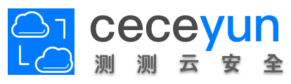 ceceyun-廣州測(cè)測(cè)云計(jì)算有限公司