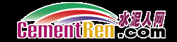 水泥人網-水泥行情、水泥項目、水泥咨詢專業服務平臺
