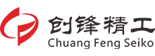 廣東創(chuàng)鋒精工機械有限公司