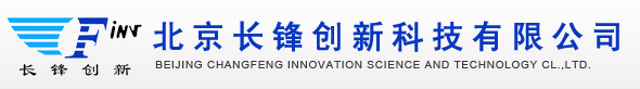 北京長鋒創(chuàng)新科技有限公司中小機房電源整體解決方案供應(yīng)商-精密配電柜-高頻開關(guān)電源-UPS-蓄電池維護