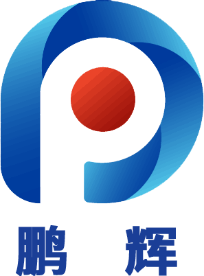 寧波鵬輝微孔科技有限公司_聚酯纖維筆筆尖,燒結筆尖,亞克力白板筆尖