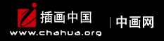 插畫(huà)首頁(yè) - 插畫(huà)中國(guó) - 原創(chuàng)插畫(huà)作品交流平臺(tái)