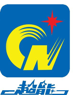 首頁-浙江超能印業有限公司