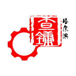 相關推薦