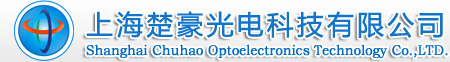 上海LED顯示屏|上海LED電子顯示屏|供應上海LED顯示屏|上海LED顯示屏廠家|上海LED顯示屏