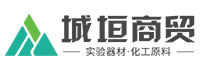 成都城垣商貿有限公司