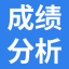 相關(guān)推薦