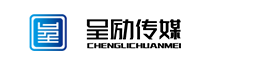 引客網絡|網絡推廣|一站式網絡營銷服務