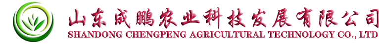 蘋果苗批發_蘋果苗廠家-山東成鵬農業科技發展有限公司