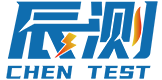 電力電子測試/新能源汽車測試/ 電池測試及自動(dòng)化解決方案-蘇州辰測電子科技有限公司