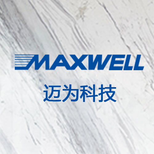 蘇州廣告公司-宣傳冊設(shè)計-logo標(biāo)識設(shè)計-蘇州文化墻設(shè)計制作-赤馬傳媒