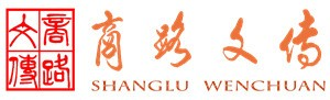 珠海商路文化傳播有限公司 - 媒體宣傳發布,策展,澳門導報