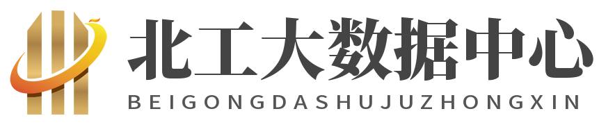 北工大高電機房,北京高電機房，北工大高電機柜,北京高電機柜