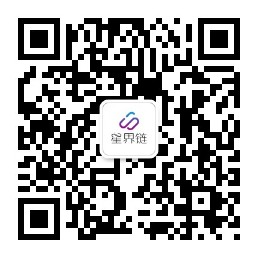 星界鏈 - 星界云服務(wù)