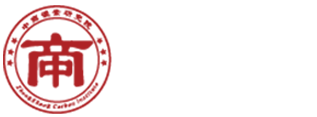 中商碳素研究院-碳材料數(shù)字工業(yè)應(yīng)用綜合服務(wù)商