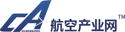 航空產(chǎn)業(yè)網(wǎng)｜市場(chǎng)與供應(yīng)鏈信息系統(tǒng)