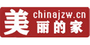 家裝網-美麗的家