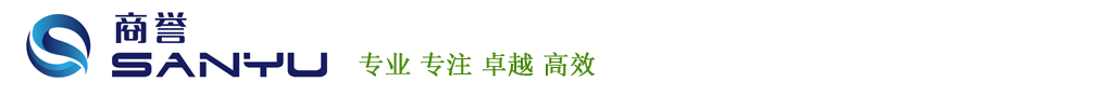 商譽(yù)收銀設(shè)備