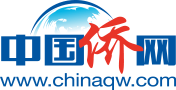 中國僑網