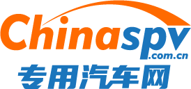 專用汽車網(wǎng)-專用汽車,專用車,特種車,半掛車,工程車,自卸車,消防車,環(huán)衛(wèi)車,醫(yī)療車,路政養(yǎng)護(hù)車