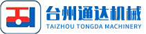 臺州通達機械有限公司
