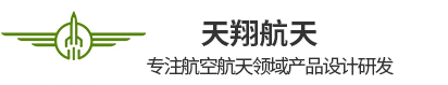 航空障礙燈_高中低光強航空障礙燈_民航許可認證航空警示燈廠家-東莞市天翔航天科技有限公司