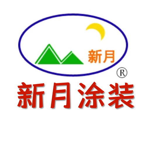 噴涂設備_靜電噴塑設備_噴涂生產線_【新月涂裝流水線】