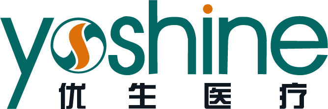yoshine優(yōu)生醫(yī)療