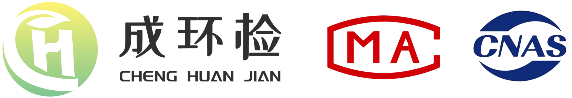 成都公共衛(wèi)生檢測|成都油煙檢測|成都飲用水檢測|成都噪聲檢測|成都廢氣檢測|成都廢水檢測|成都水質(zhì)檢測機(jī)構(gòu)|成都環(huán)境檢測