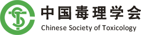首頁 - 中國毒理學會