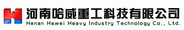 沖擊壓路機_三邊形沖擊壓路機_沖擊壓路機牽引車_二手沖擊壓路機