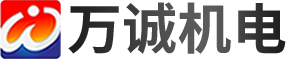 北京快充充電樁安裝廠家：共享掃碼統(tǒng)建統(tǒng)服快充充電樁安裝公司 @ 北京萬(wàn)誠(chéng)機(jī)電