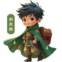 舊衣俠 - 官網(wǎng)