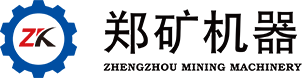 球磨機-回轉窯-石灰/陶粒/金屬鎂生產線設備廠家-河南鄭礦機器有限公司
