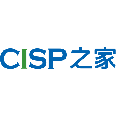 CISP之家官網-CISP官網,NISP官網,CISP報名。