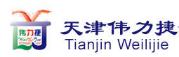 天津噴碼機(jī)-偉迪捷-多米諾-依瑪仕-日立激光噴碼機(jī)廠家 - 天津偉力捷包裝設(shè)備有限公司