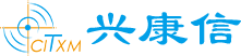 廈門興康信科技股份有限公司