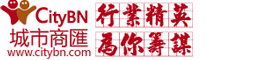 城市商匯 YorksVIP