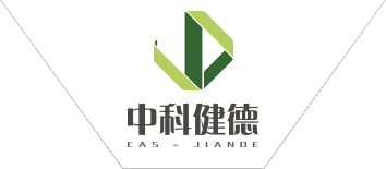 中科健德智能純吸式除塵減霾清潔機、除塵設備、自動垃圾分類、智能績效管理系統、城市道路揚塵污染治理智慧化解決方案 - 中科健德智能純吸式除塵減霾清潔機、除塵設備、自動垃圾分類、智能績效管理系統、城市道路揚塵污染治理智慧化解決方案