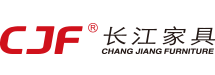 長江家具
