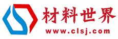 材料世界信息資源網(wǎng)-材料世界，材料綜合貿(mào)易平臺