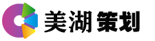 展會設計公司,會展布置-展會搭建公司