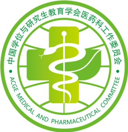 醫(yī)藥學(xué)研究生在線教育平臺