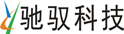 武漢馳馭科技有限公司
