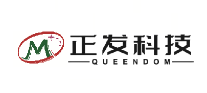 LED燈珠 | LED照明燈具 | 生產(chǎn)廠家 | 廣東正發(fā)品牌工廠