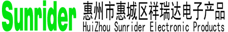 祥瑞達電子-專注看守所、武警、監獄AB門四防一體化監控設備及圖像對比系統!