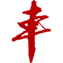 中國汽車報(bào)