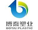 安徽博泰塑業科技有限公司