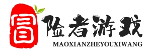掌上冒險_動作游戲_角色扮演_探索世界-冒險者游戲網(wǎng)